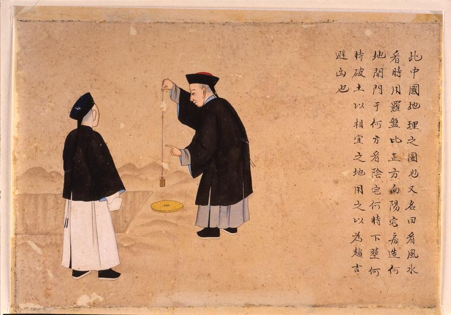 Fengshui-Geomant 風水師