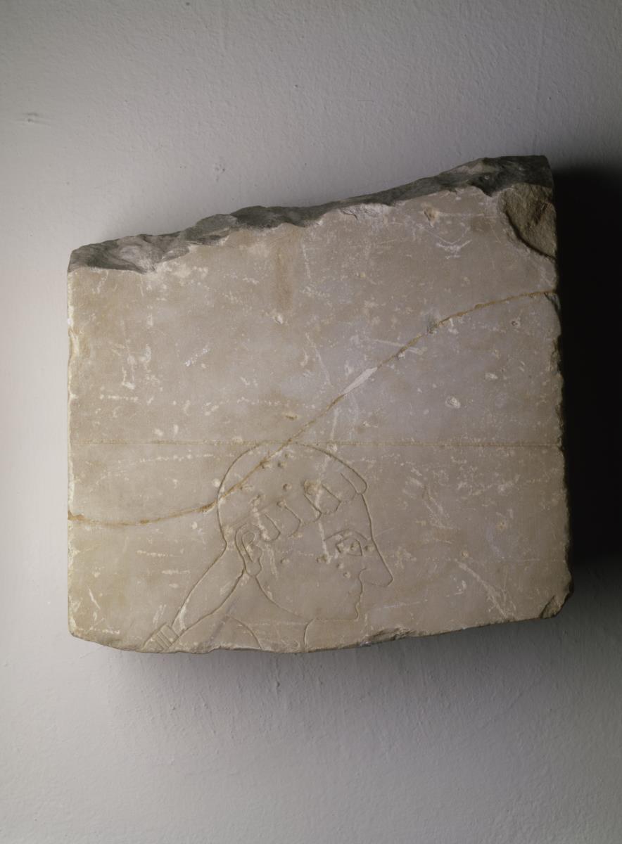 Fragment eines Grabmals