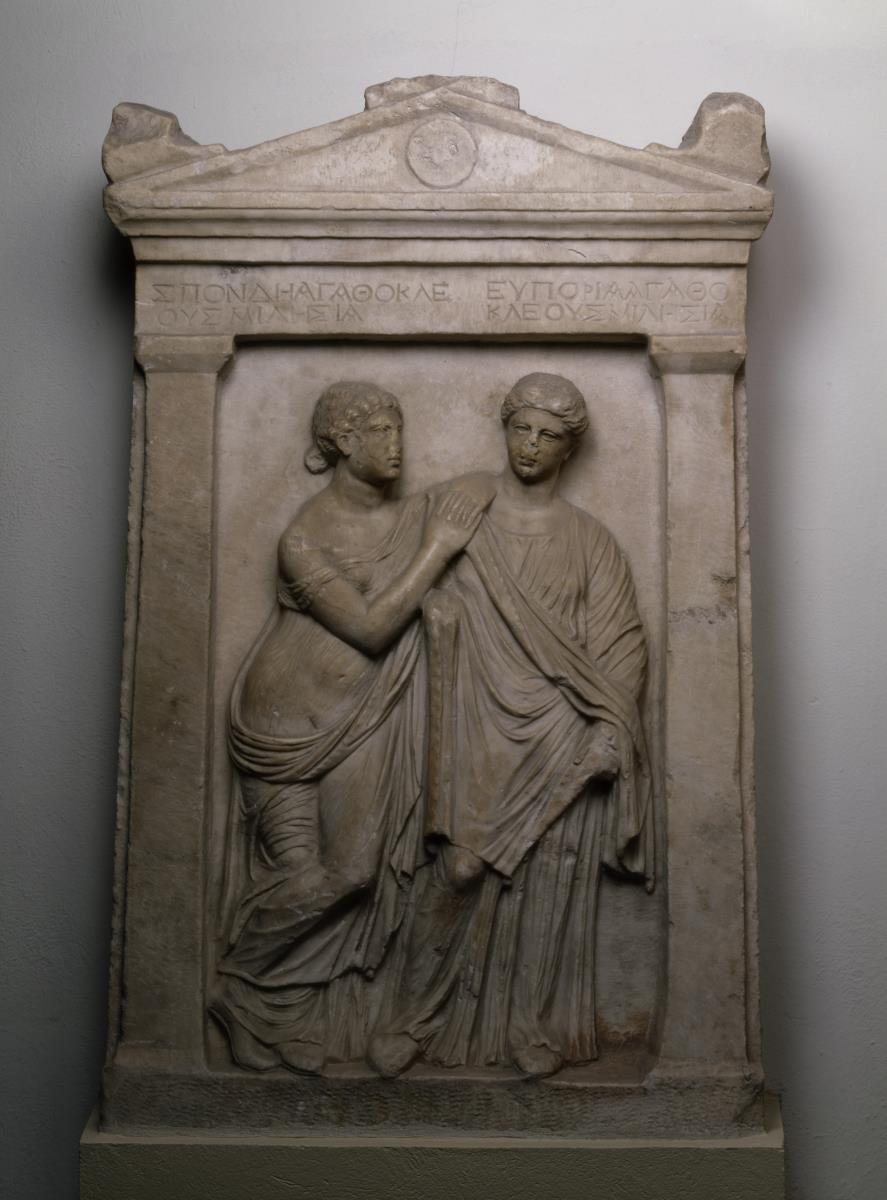 Attisches Grabrelief für Spondé Agathokleous Milesia und Euporía
Agathokleous Milesia