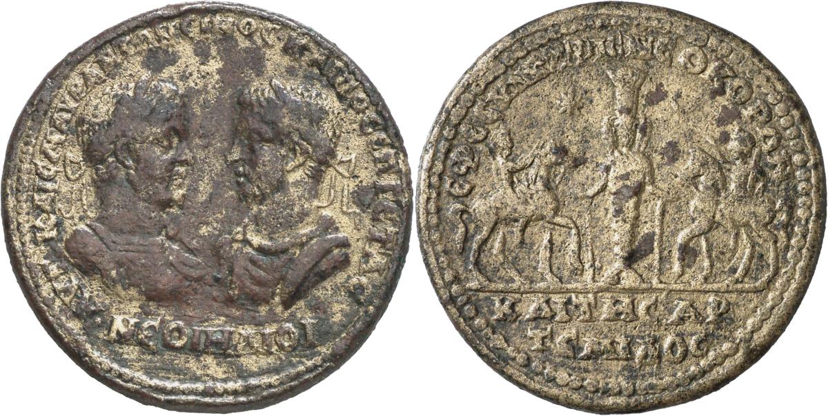 Ephesos