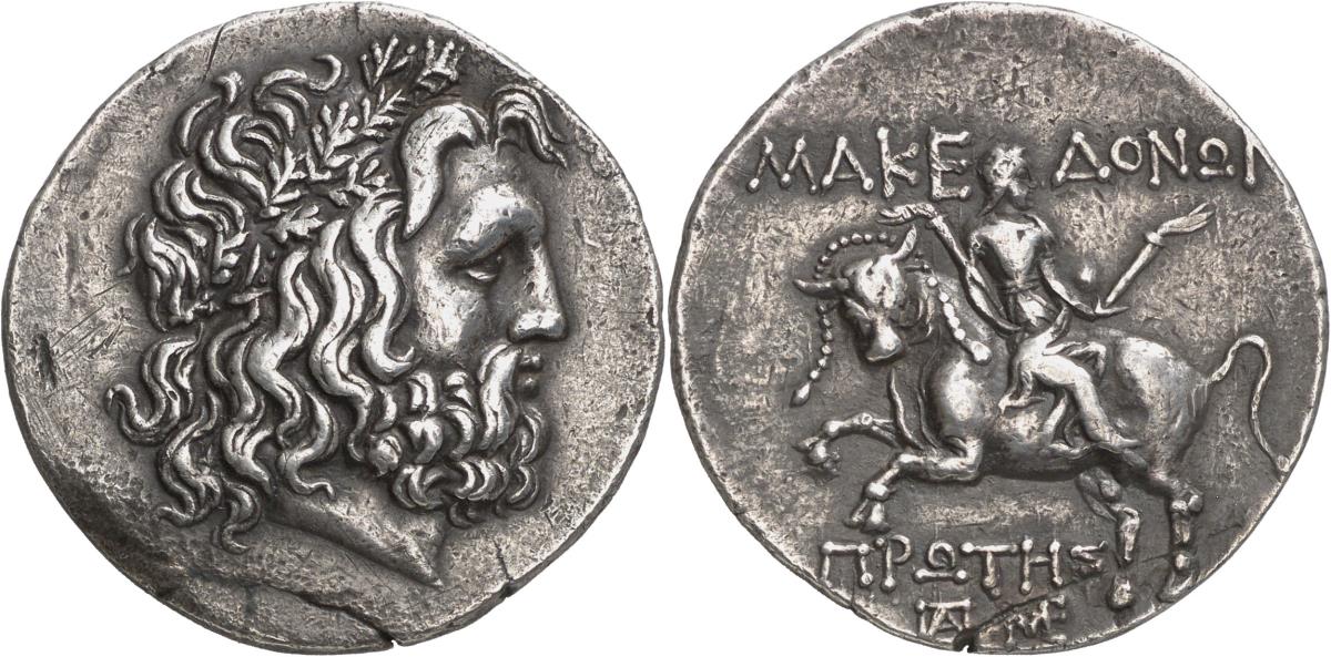 Makedonien: 1. Meris