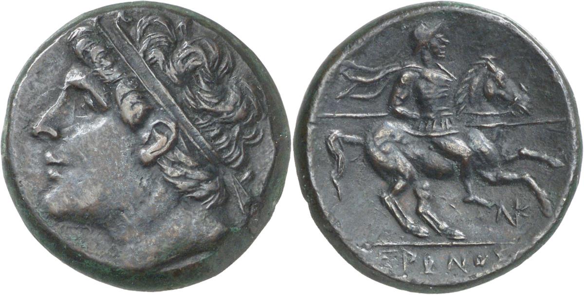 Syrakus: Hieron II.