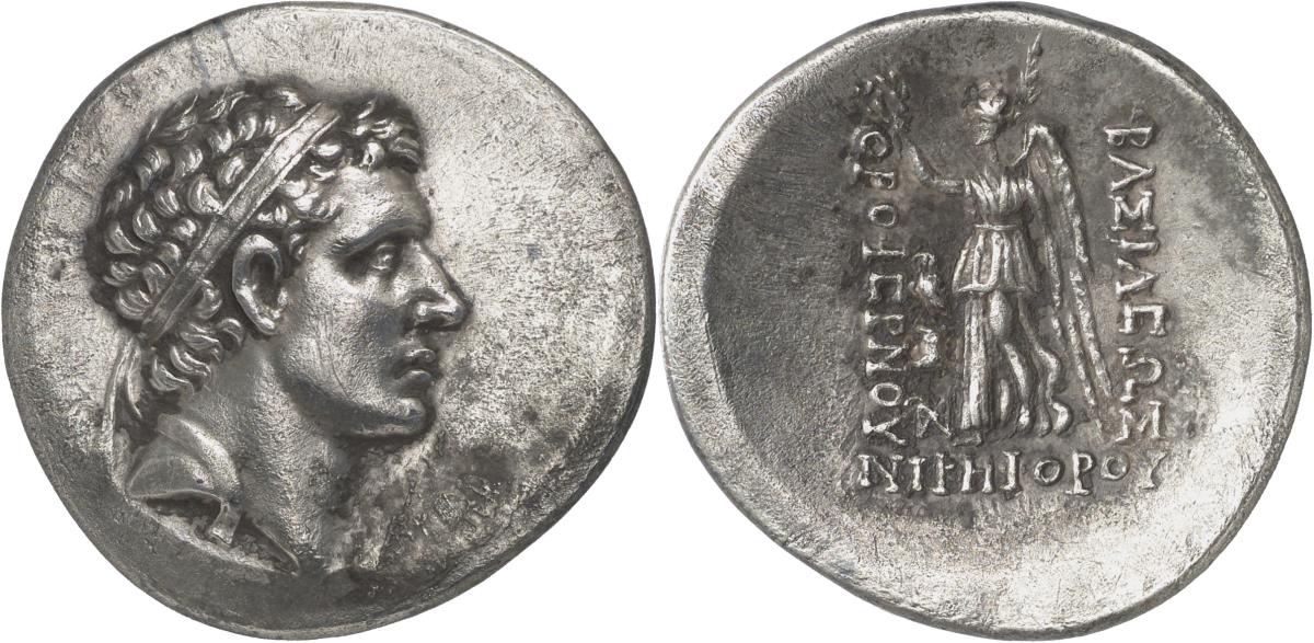 Kappadokien: Orophernes