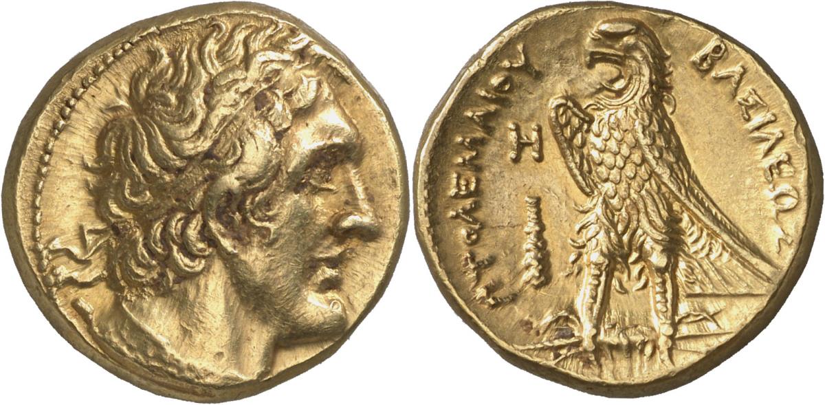 Ptolemäer: Ptolemaios II.