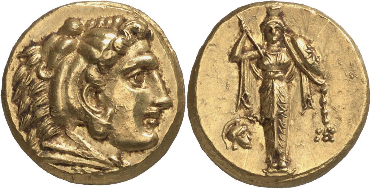 Pergamon