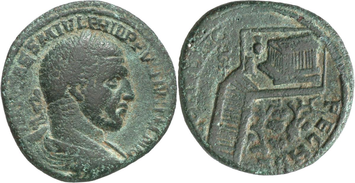 Heliopolis (Baalbek)