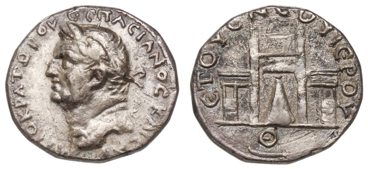 Koinon von Zypern