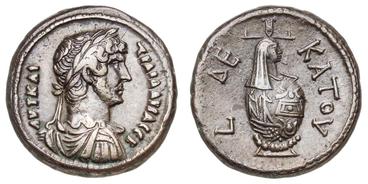 Alexandria: Hadrianus