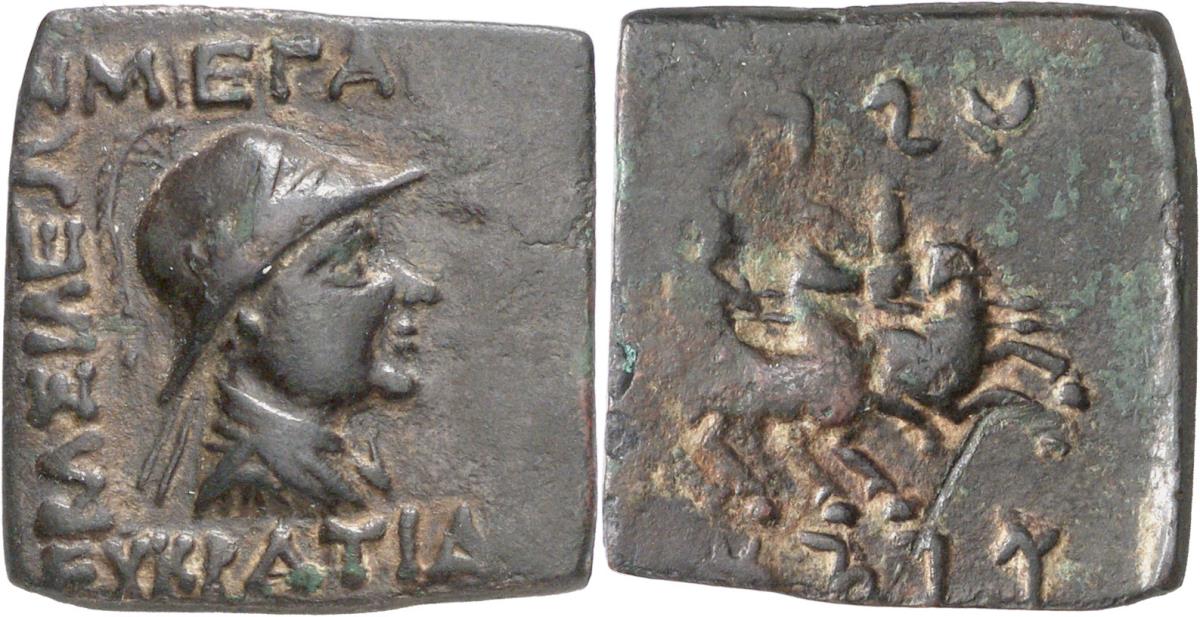 Baktrien: Eukratides I.
