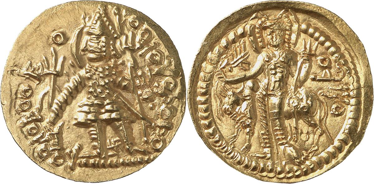 Kuschan: Vasudeva II.