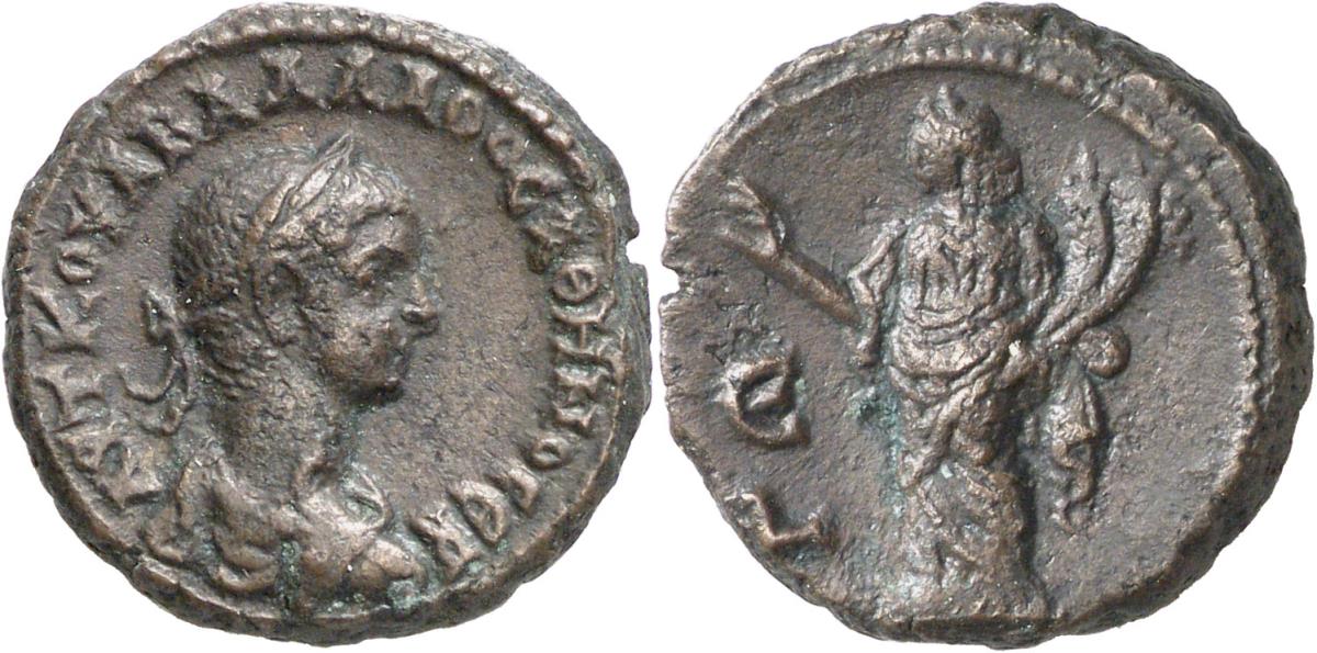 Alexandria: Vaballathus