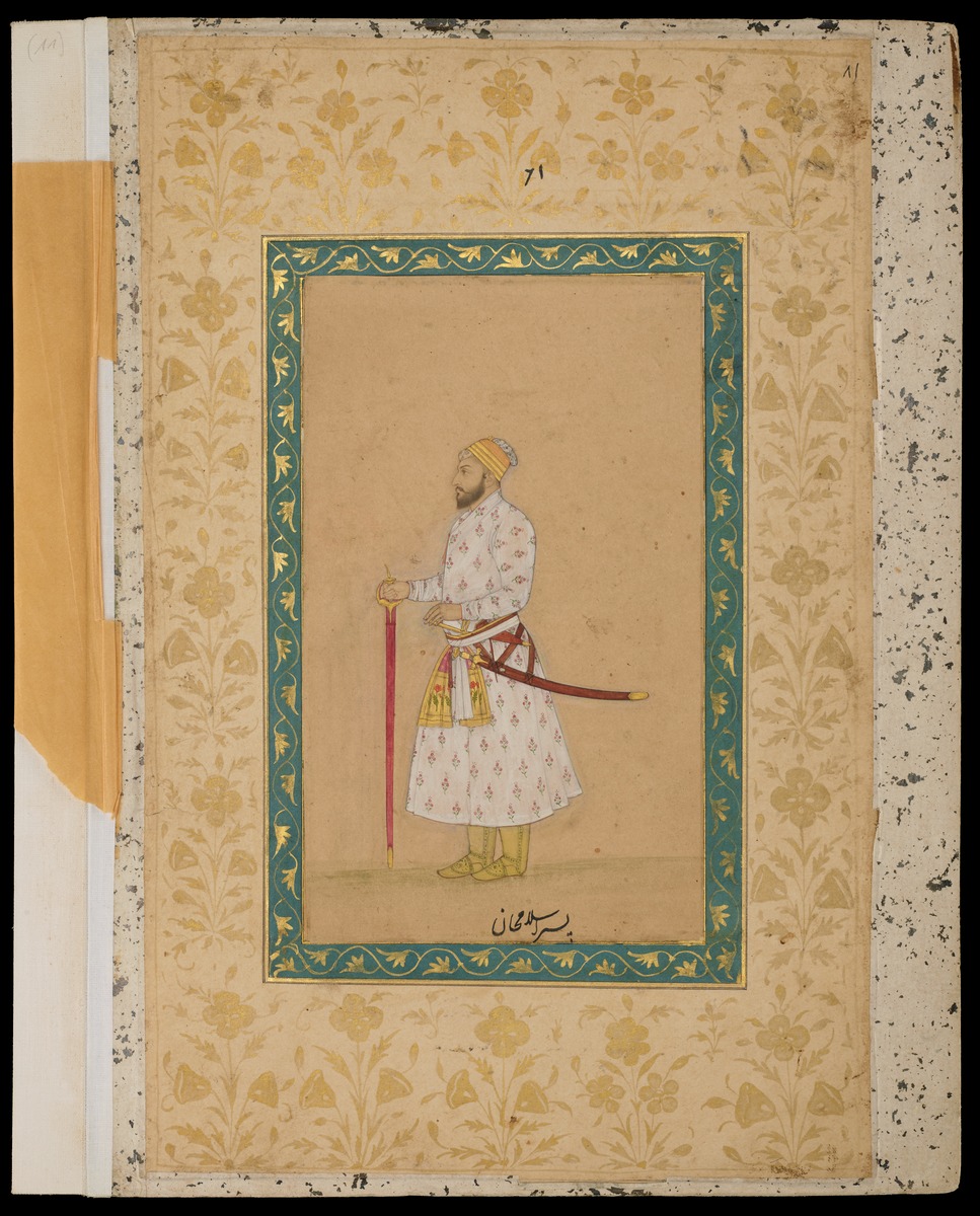 Sohn des Islam Khan, Rahmen mit Blumendekor