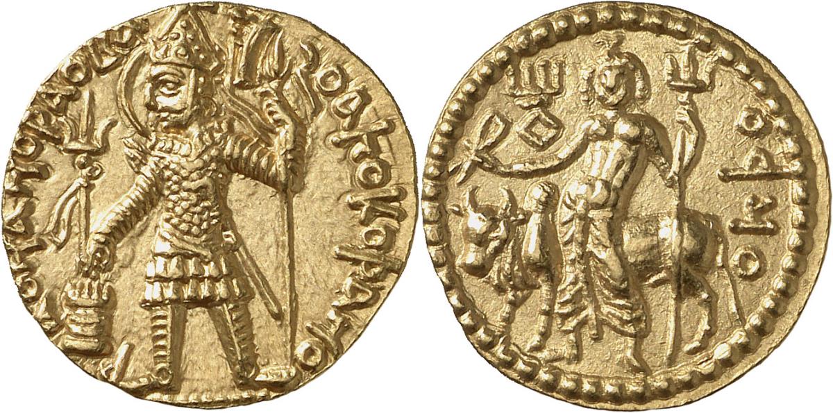 Kuschan: Vasudeva I.