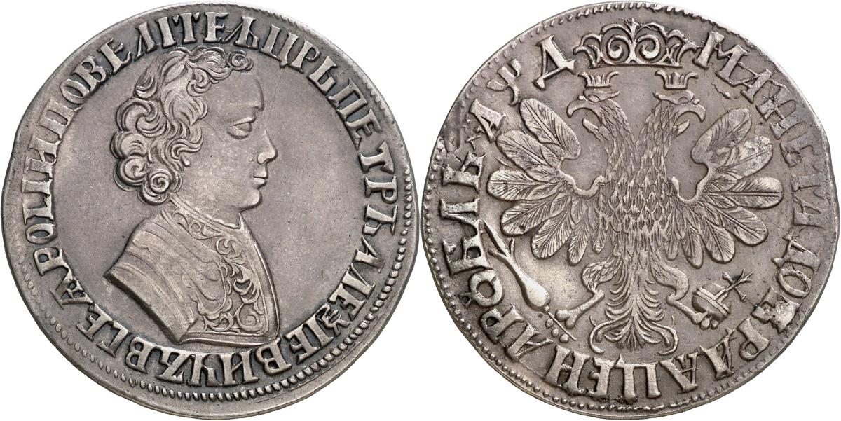 Russland: Peter I.