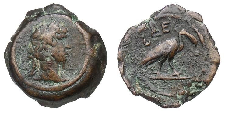 Alexandria: Hadrianus