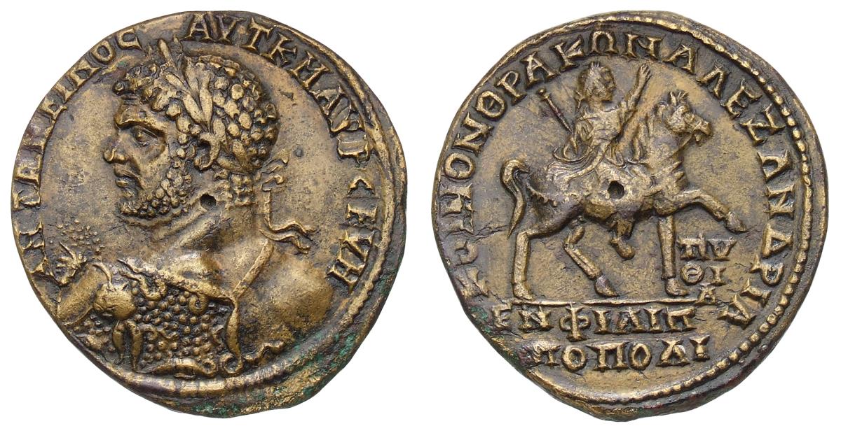 Philippopolis