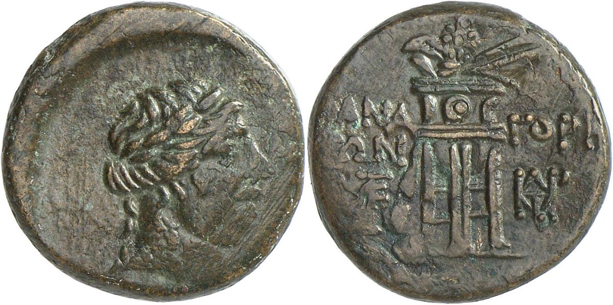 Phanagoria