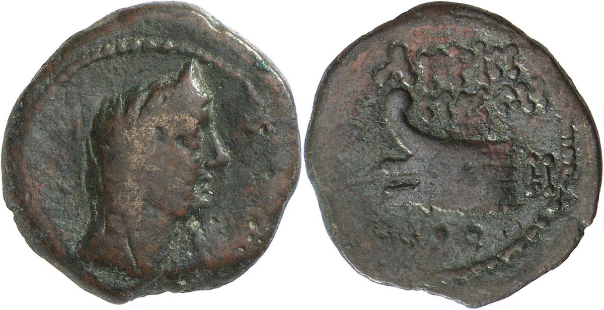 Phanagoria (Agrippia)
