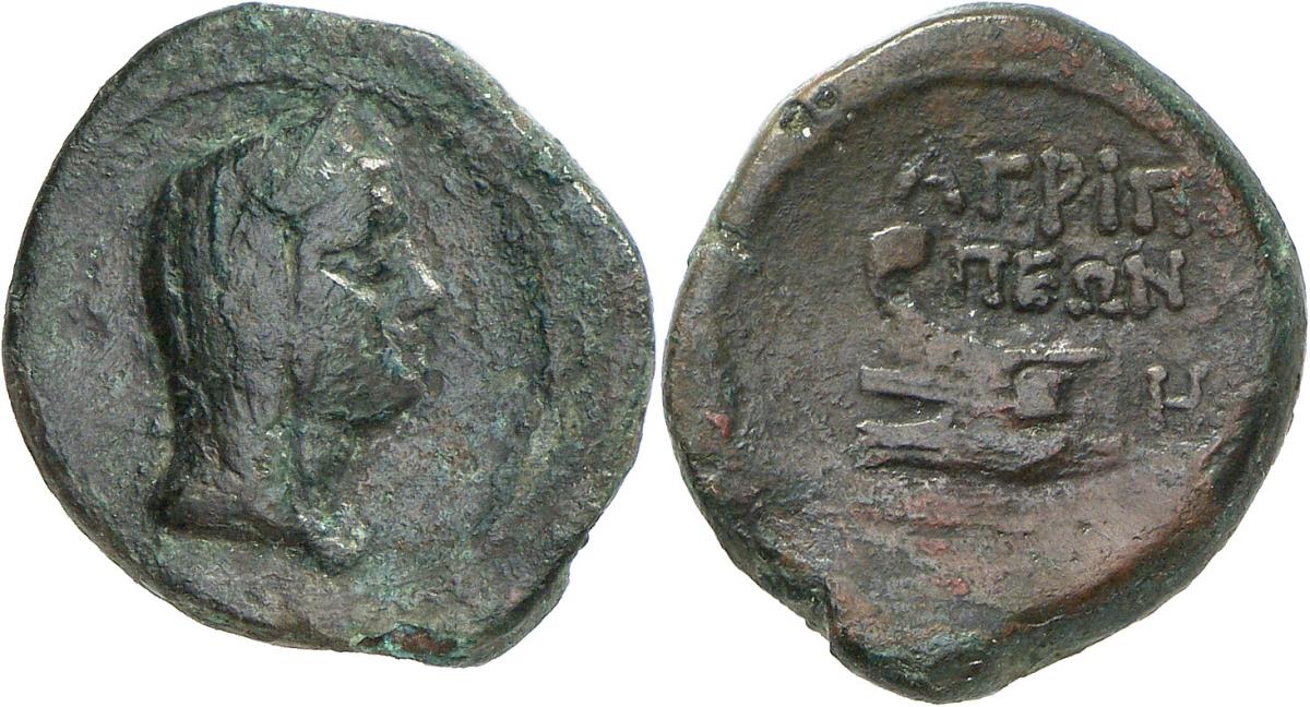 Phanagoria (Agrippia)