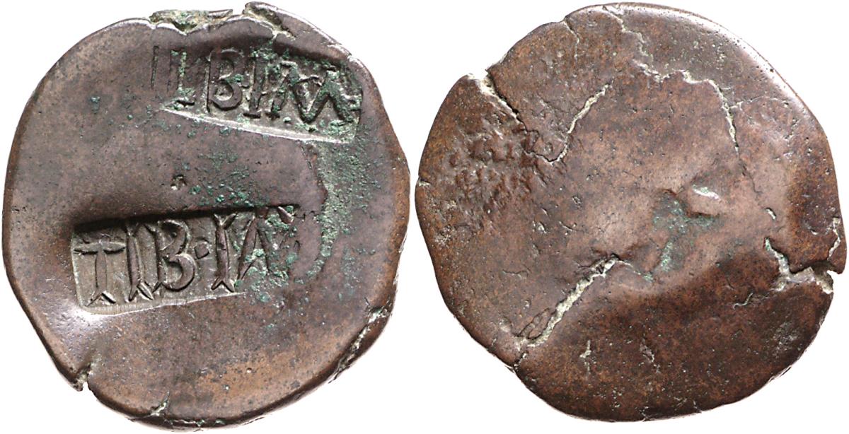 Augustus