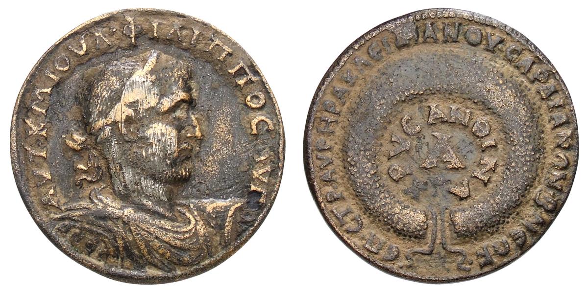 Sardis