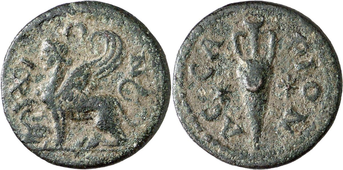 Chios