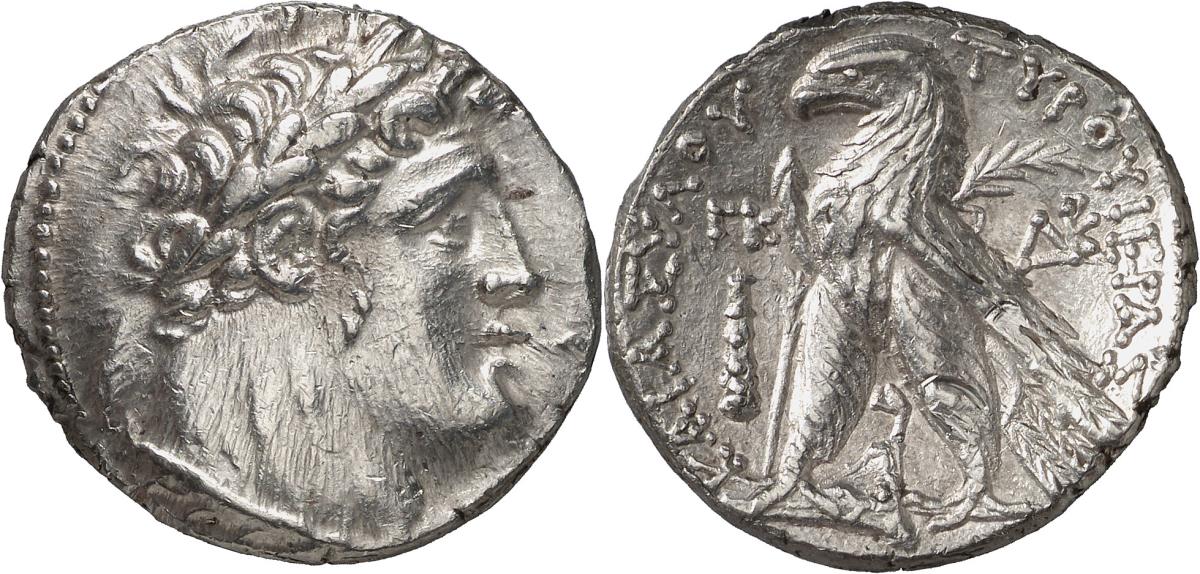 Tyros