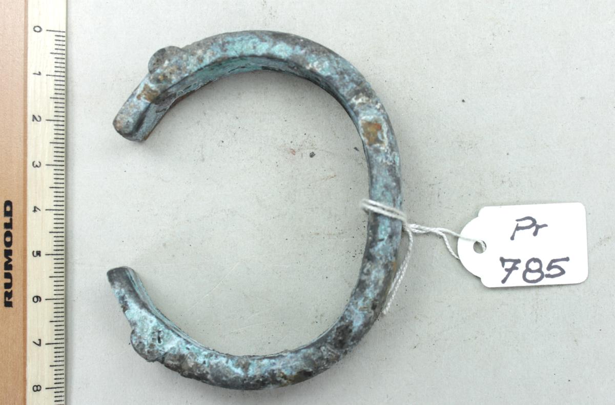 Armring