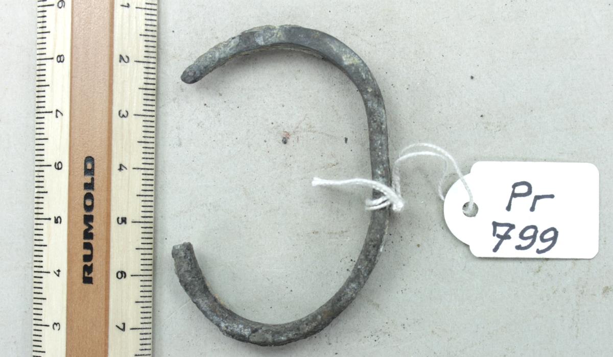 Armring