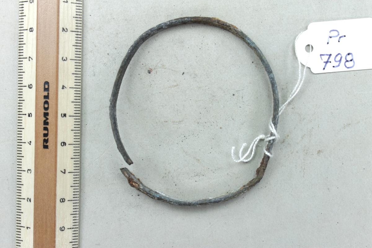 Armring