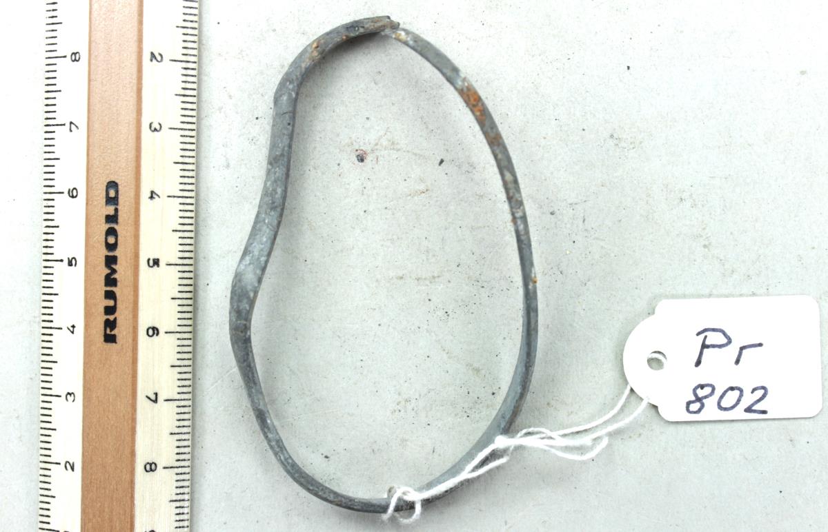 Armring
