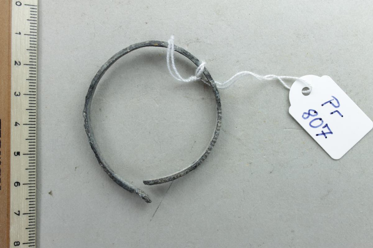 Armring