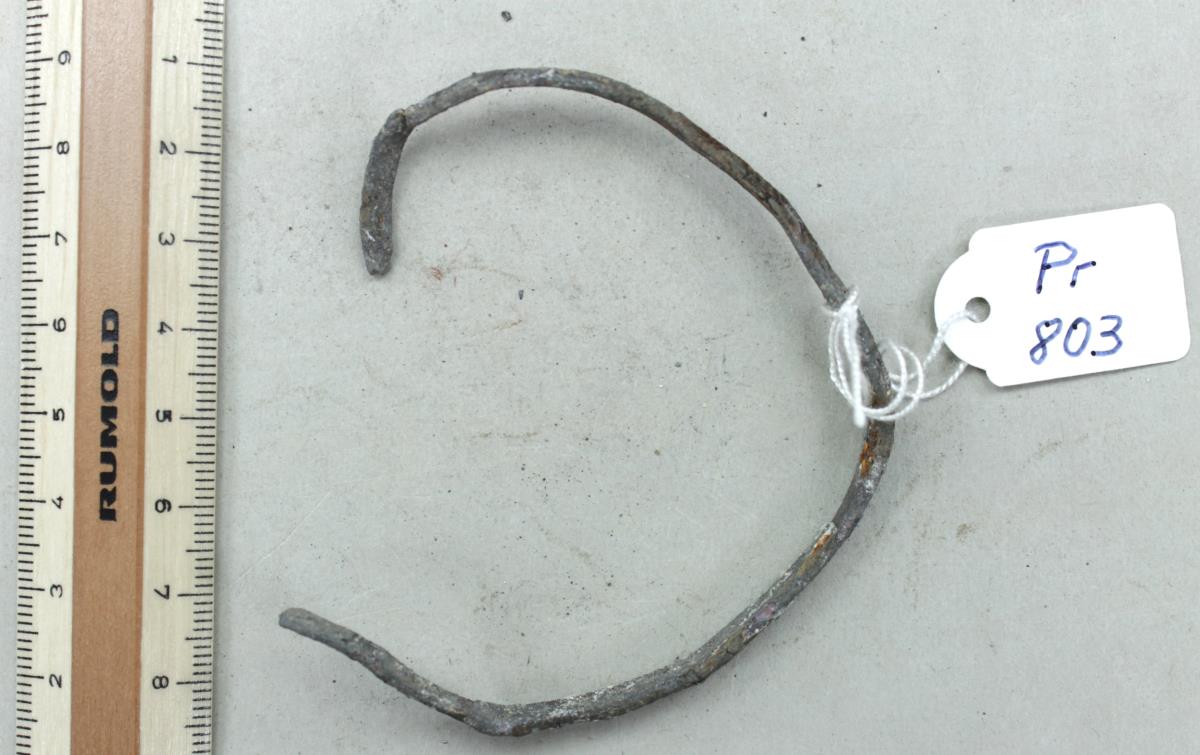Armring