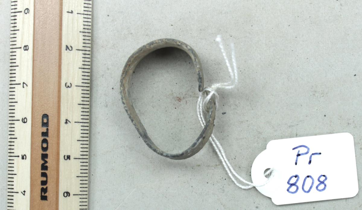 Armring
