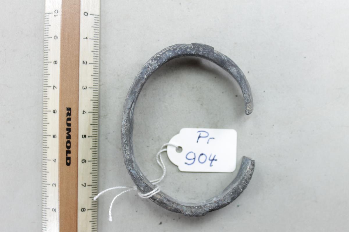 Armring