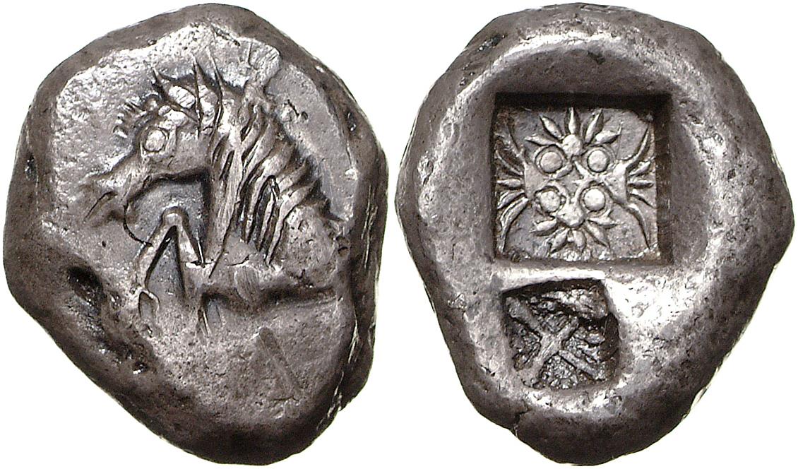 Incertum