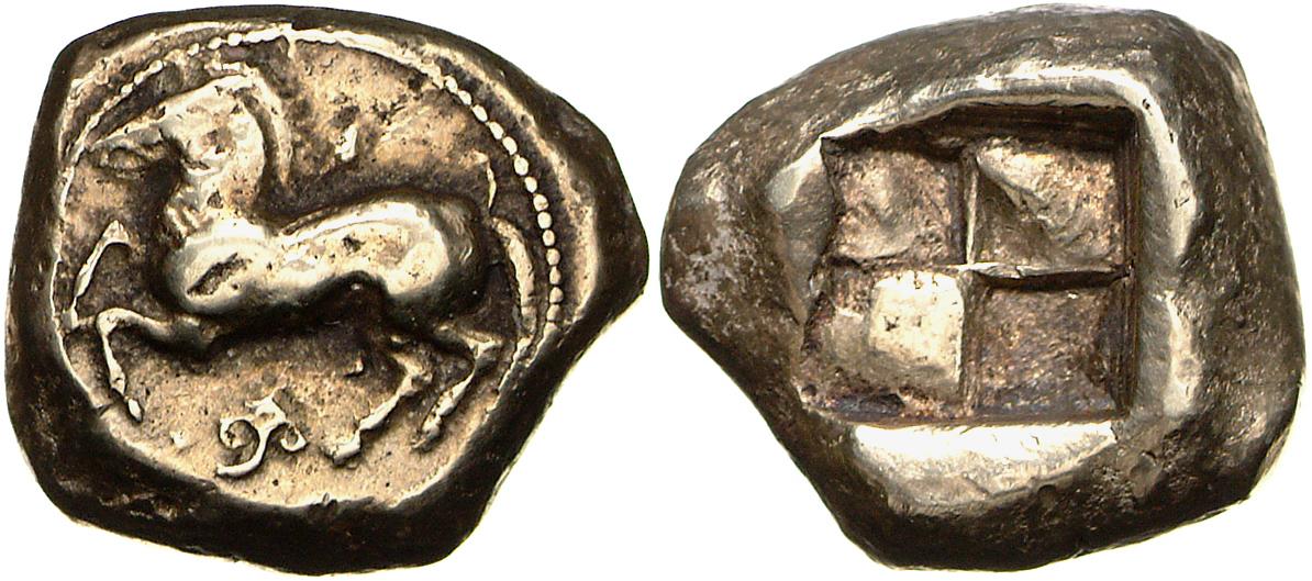 Incertum