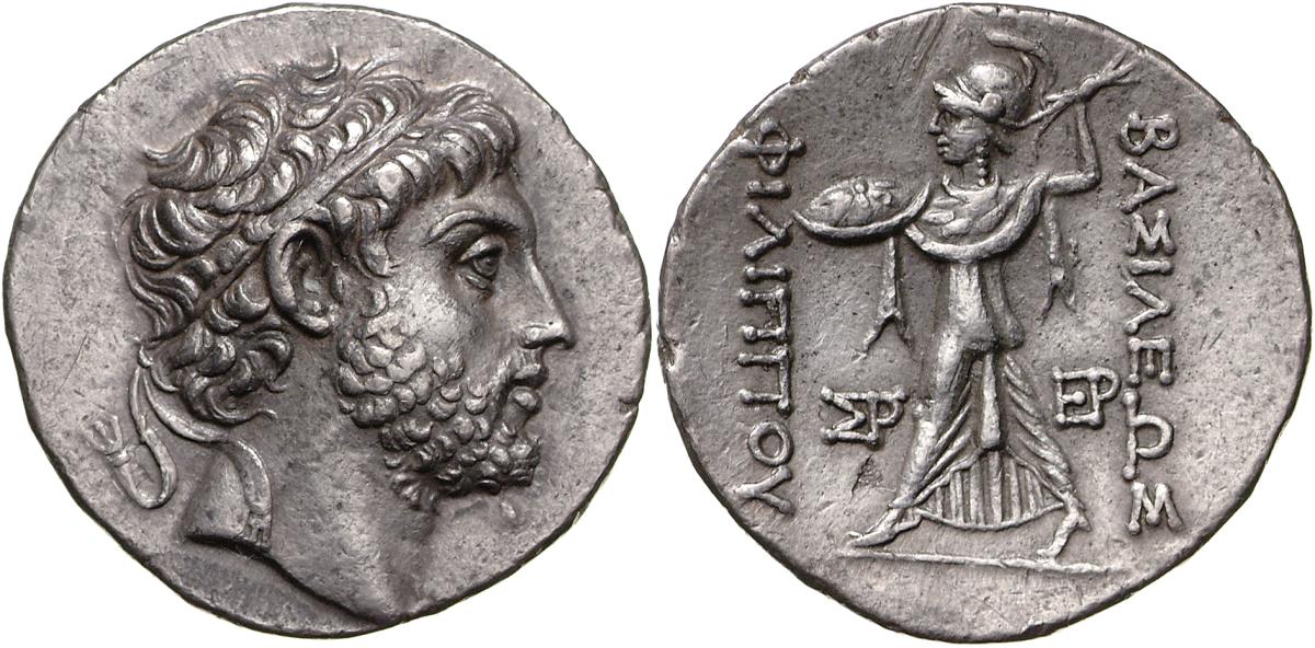 Makedonien: Philippos V.