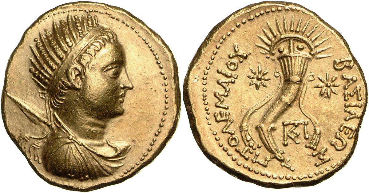 Ptolemäer: Ptolemaios V.