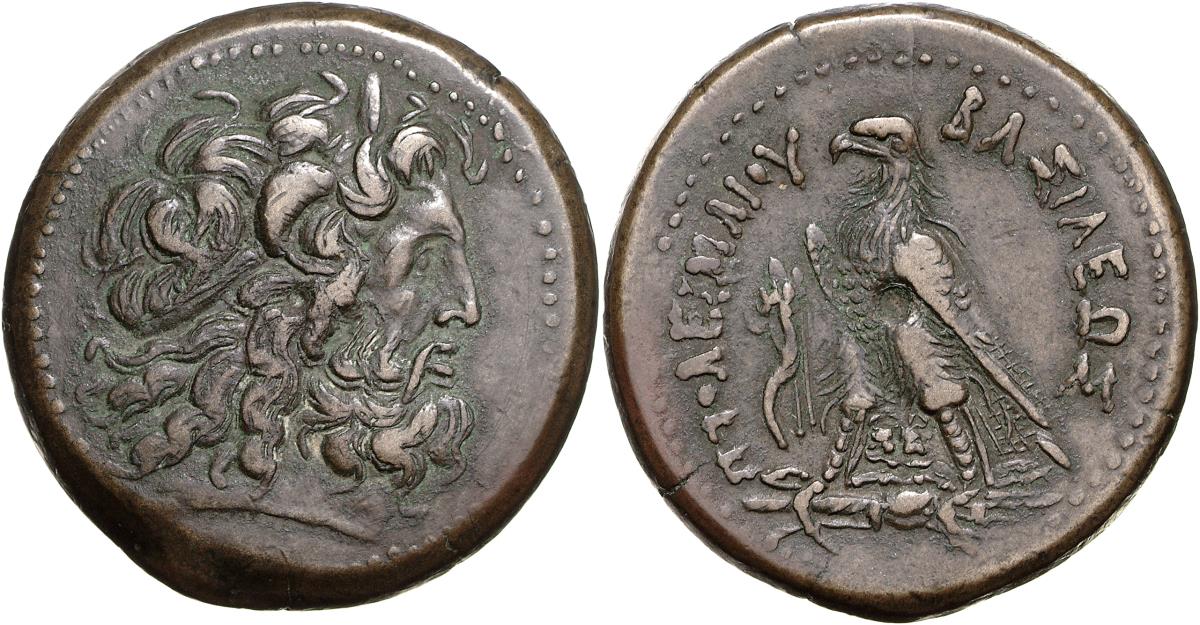 Ptolemäer: Ptolemaios III.