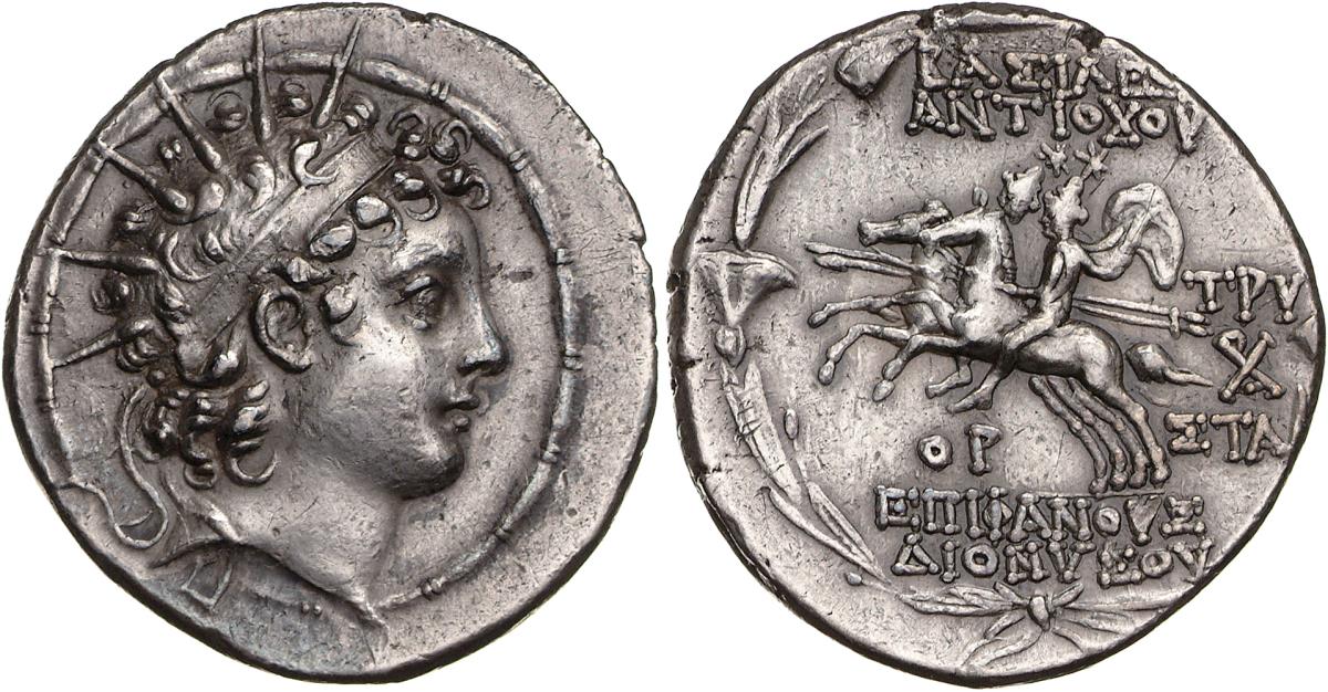 Seleukiden: Antiochos VI.