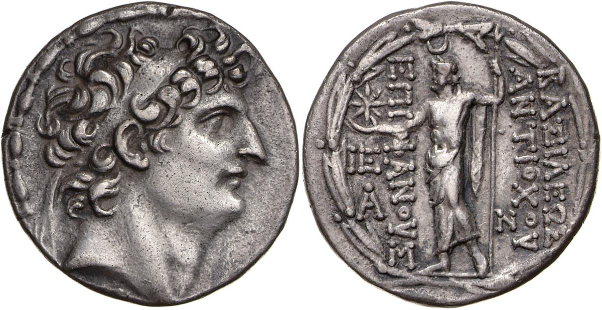 Seleukiden: Antiochos VIII.