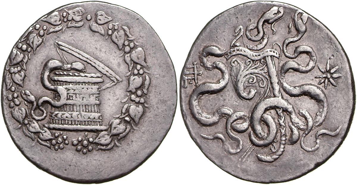 Pergamon