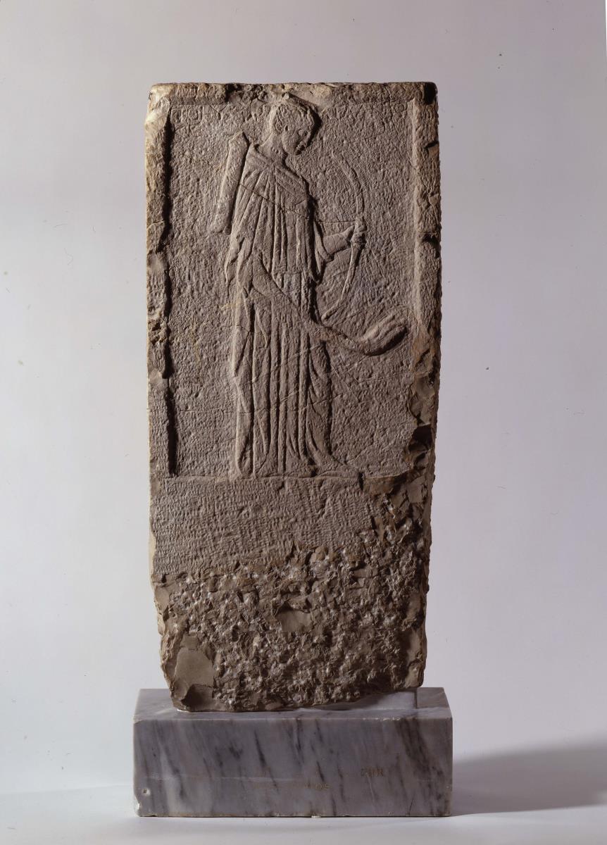 Weihrelief an Artemis
