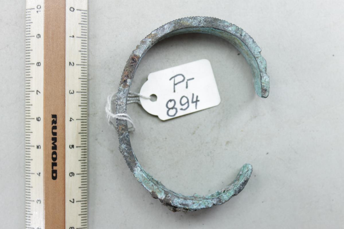 Armring