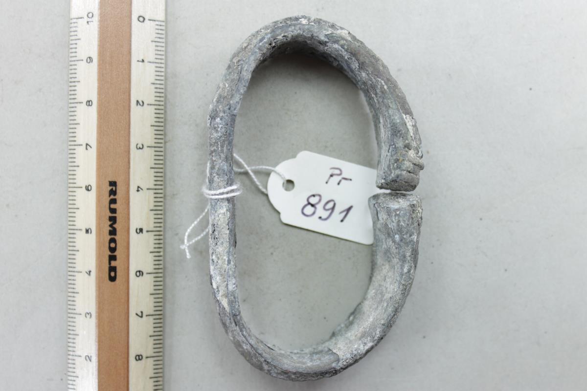 Armring