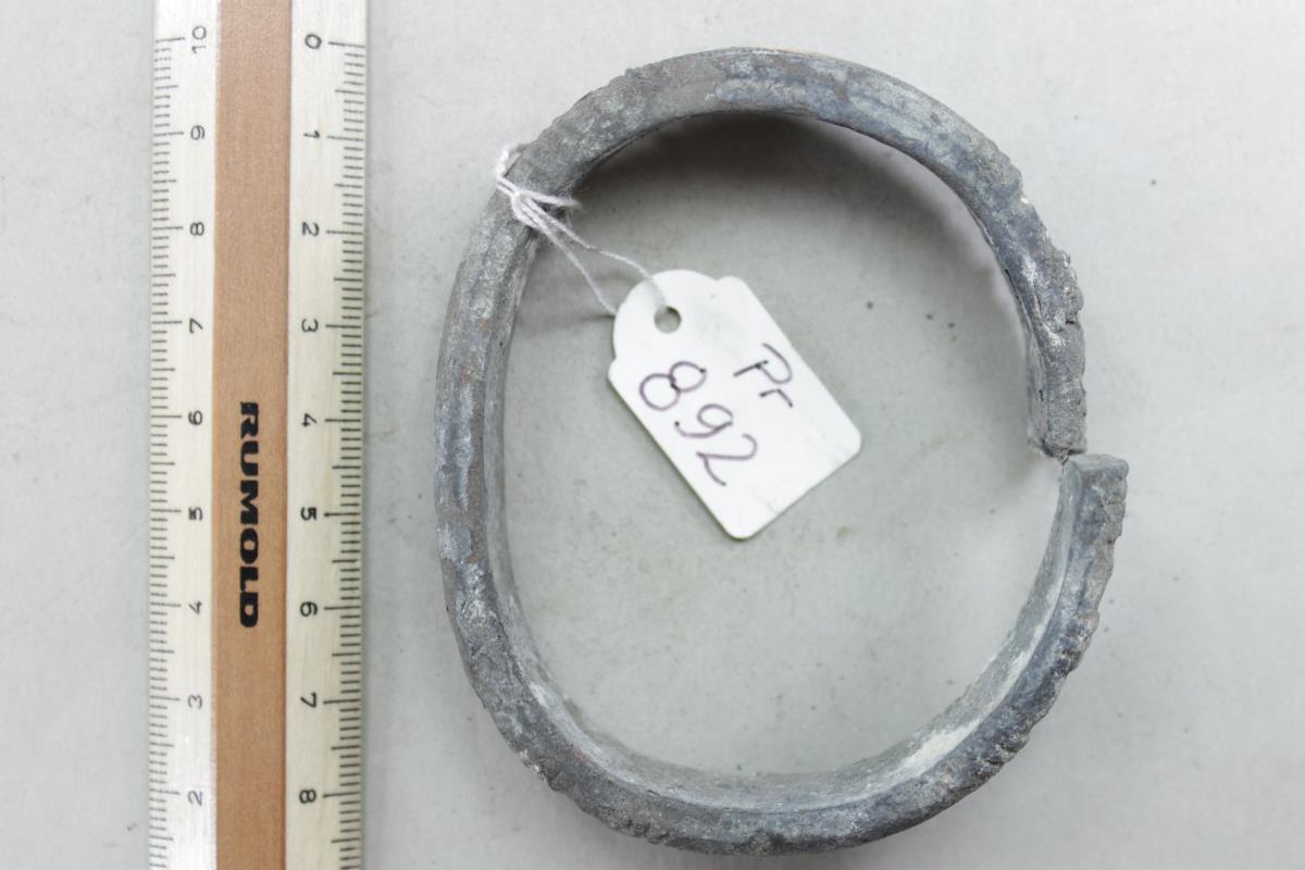 Armring