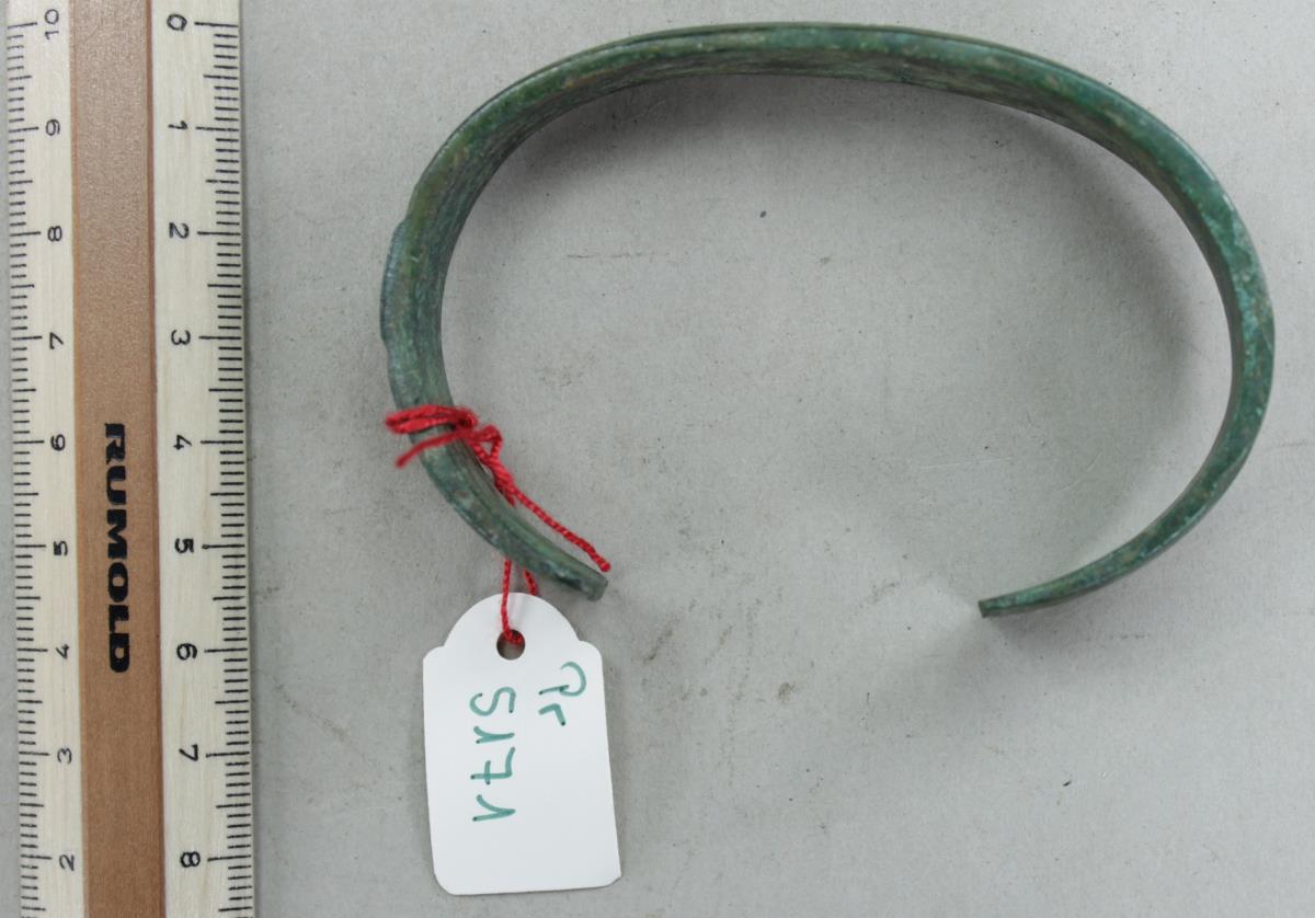 Armring