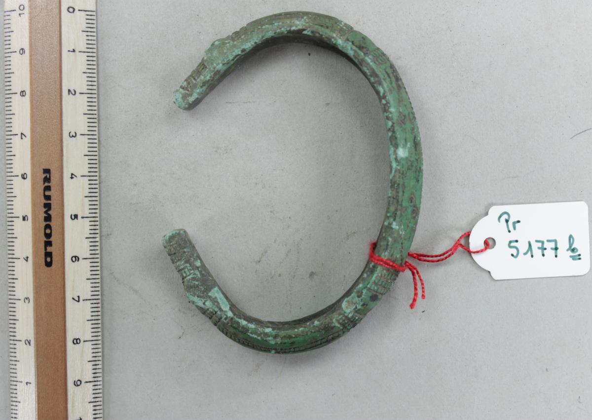 Armring
