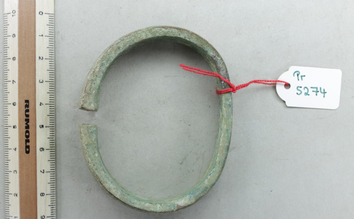 Armring